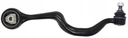 201537-1 - Bmw 5 серії e34 передній лівий верхній поперечний важіль