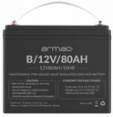 Гелевая батарея для ибп 12в/80ач universal armac (b/12в/80ач)