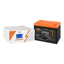 Комплект аварийного источника питания 1500ва/1050вт/1280втч