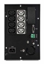 Джерело безперебійного живлення eaton 5p 1550i g2 1550va / 1350w