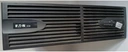 Джерело дбж для печі eaton 5130 3kw, розмір стійки 3u, без акумулятора