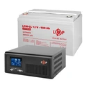 Комплект аварийного источника питания ибп + гелевый аккумулятор 430ва 300вт 1200втч