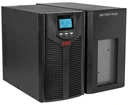 Комплект ups3000-t-on + аккумуляторный блок bp8x9/t восток