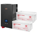 Комплект аварійного джерела живлення дбж + 2x гелевий акумулятор 3600ва 2500вт 4800вт/год