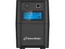 2× дбж powerwalker vi 650 shl 650 va 360 w