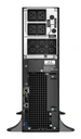 Ибп apc fjrt5kxli fujitsu 4500w fujitsu smart-ups srt 5000va 230в