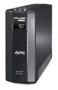 Apc power-saving back-ups pro 900, 230v, schuko