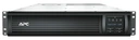 Ибп apc smart-ups smt 2200va (smt2200rmi2uc)