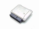 14714635672 - Контролер двигун комп ecu audi a4 b8 a5 8t lift 2.0 tdi 03l906018jp