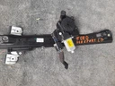 918961-104 - Механізм підйому лівого переднього скла ford ecosport