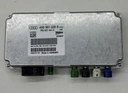 4H0907428B 7P6907441D - Audi a8 d4 s6 a6 s7 a7 c7 модуль контроллера камеры камеры 360 работают легально!
