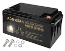 Agm акумулятор 12v 65ah ups човен кемпер ділянка сонячний перетворювач vrla
