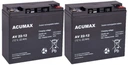 Rbc50 rbc 50 #50 аккумуляторный блок для ибп apc 2x av 22-12