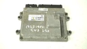 Компьютерный контроллер двигателя mazda cx-5 i 2.2 d sh1218881b sh12 275700-9120