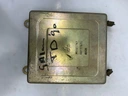 Контролер двигуна mitsubishi md121767 k8t77571