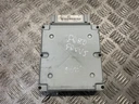 1M5F12A650BD - Focus mk1 1.6 контролер двигуна 1m5f-12a650-bd
