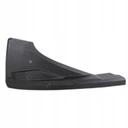 4M8805285A, - Новая оригинальная крышка фары audi 4m8805285a