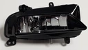 8T0941699G - Audi a5 11-16 галоген шлицевой галоген оригинальный новый правый