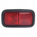 19-0611-05-2 - Задняя противотуманная фара mitsubishi lancer 09/03-1