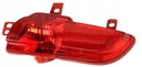550-4003R-UE - Peugeot 206+ 2009-2012 фонарь задний правый задний