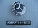 A0008172605 - Mercedes amg емблема передня a0008176203