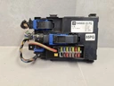 694/800/894 - 13459385 блок предохранителей bsi bcm модуль комфорта opel meriva ii b