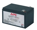Акумулятор apc rbc4 для sc620i