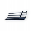 5G0827469S B78 - Vw golf 7 gti gtd решетка бампера левая оригинал оригинал