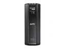 Apc br1200g-fr энергосберегающее резервное копирование apc pro 1200 ва
