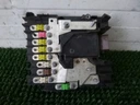Модуль акумулятора citroen c4 picasso ii 9675350280