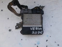 Модуль запалювання corolla verso 2.0 d4d 89871-21010