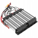 1013200154111 - 14см*5см керамічний обігрівач обігрівач 1700вт