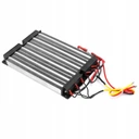 1013200156011 - Нагрівач ptc нагрівач 3000 вт