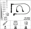 Кабели зажигания ngk 0505 для audi 80 (89, 89q, 8a, b3) купе (89, 8b)