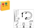 NGK2717/RS4 - Кабели зажигания ngk 3370564b10 3371064b10 30089