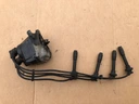 42748B - Пристрій запалювання honda accord vi 2.0 b 97-01