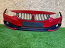 51117294651 - Передній бампер bmw 4 f32 f33 f36 lift lci luxury