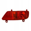 550-4002R-UE - Задний противотуманный фонарь p peugeot 3008 09.06.11.11.