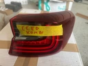 92402J7050 - Kia ceed iii 18+ h/b ліхтар задній правий led europa