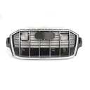 Накладка на бампер audi q7 4mb фейсліфтинг s-line 4m0853651ag