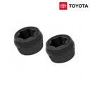 KIT-0326-W - Втулка заднего амортизатора x2 hilux land cruiser 90385-19003 9038519003 oe