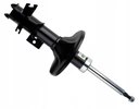 S010468G - Газовий амортизатор carisma space star передній правий