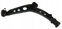300138-K - Fiat seicento cinquecento нижній поперечний важіль правий новий