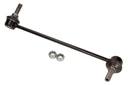 72-3312 - Тяга стабилизатора maxgear opel p. mokka 1.4/