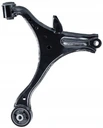 382538 - Honda civic vii передний нижний правый поперечный рычаг