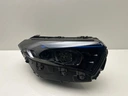 A2439060800 A2439069000KZ - Фонарь передний правый mercedes eqa eqb w243 a243 full led a2439069000