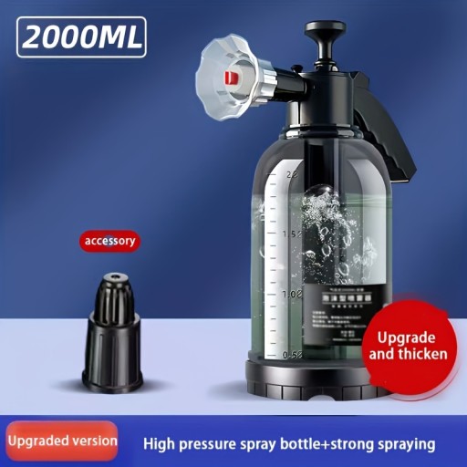 1шт 2л лійка для автомийки, багатофункціональна