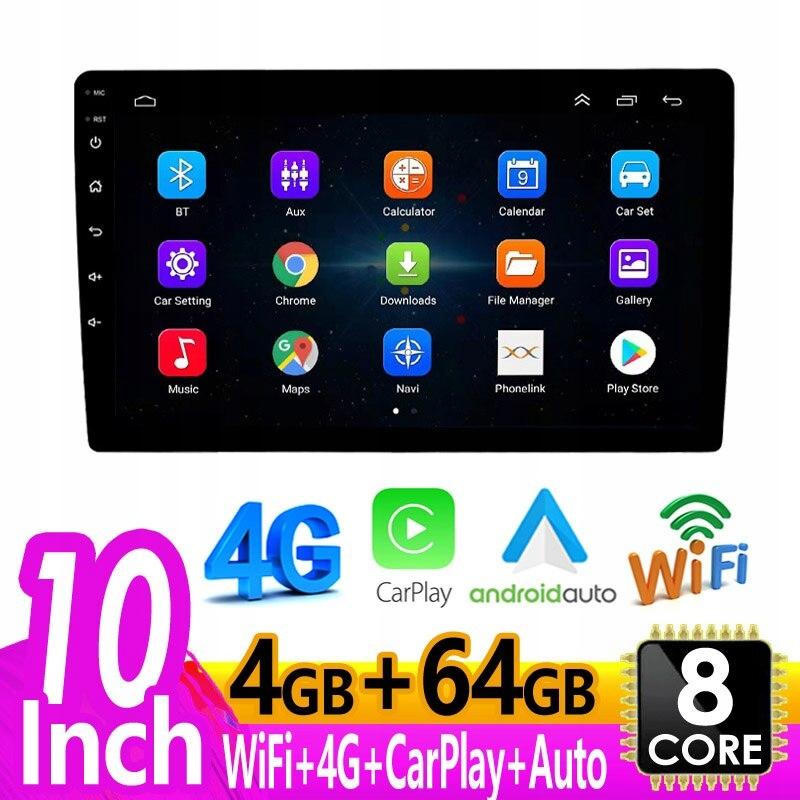 10-дюймовый стиль 4G 64G SIYA Android 10 Радио автомобиль