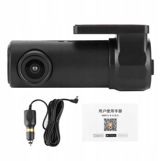 1080P WiFi Автомобільний відеореєстратор камера 170 °