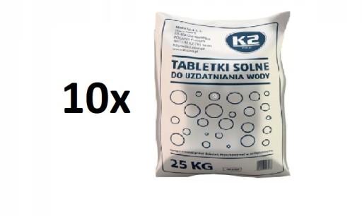10x К2 таблетована сіль 25 кг. m299 сольові таблетки для